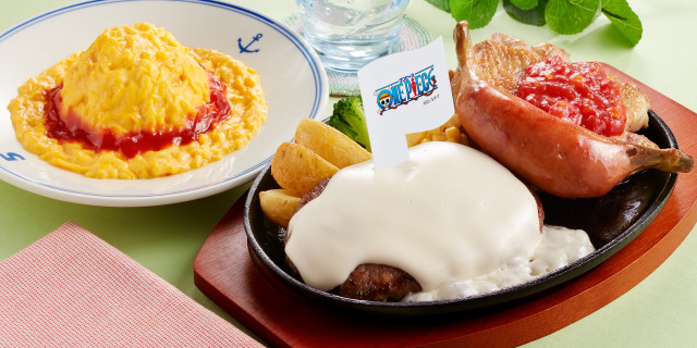 『ルフィのドン!!と山盛り肉々グリル＆麦わらオムライス』