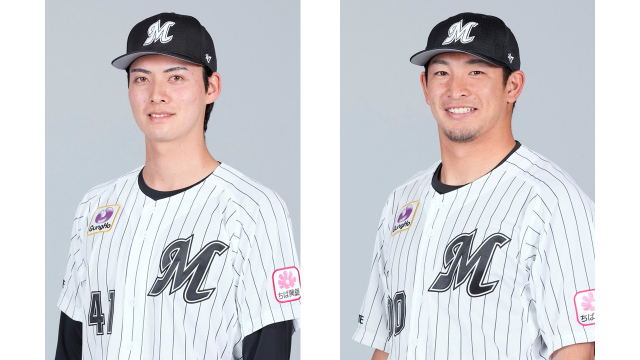 千葉ロッテ「北辰おさかな食育プロジェクト」　一條力真＆池田来翔が出演