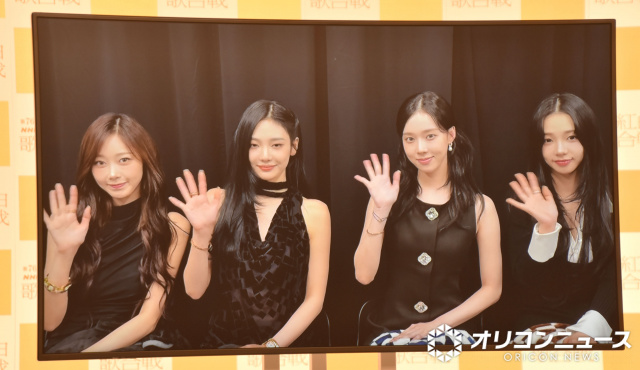 『第76回NHK紅白歌合戦』出場歌手発表会見にVTR出演したaespa （C）ORICON NewS inc.