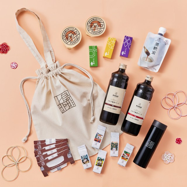 『コーヒー福袋2026＜上島珈琲店＞オリジナルロゴ入り真空ボトル＆巾着トート付き』