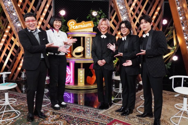 17日放送『プレミアMelodiX!』に出演する南海キャンディーズ、Mrs. GREEN APPLE（C）テレビ東京