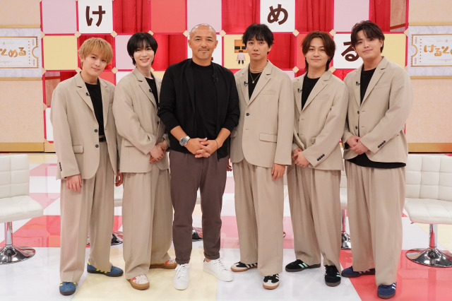 『けるとめる』に出演する（左から）松倉海斗、七五三掛龍也、小野伸二、中村海人、松田元太、吉澤閑也 （C）フジテレビ