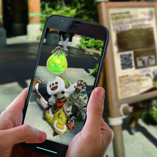 USJ×『モンスターハンターワイルズ』ARスタンプラリー開催　画像提供：ユニバーサル・スタジオ・ジャパン