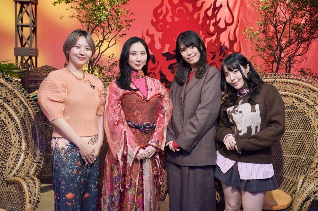 『ドラマチックに！喋ってお焚き上げ』に出演する（左から）ふくだももこ、ファーストサマーウイカ、紺野ぶるま、吉原怜那（C）テレビ東京