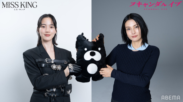 主演をバトンタッチする（左から）のん、柴咲コウ（C）AbemaTV,Inc