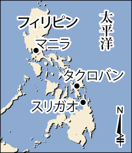 フィリピン周辺の地図