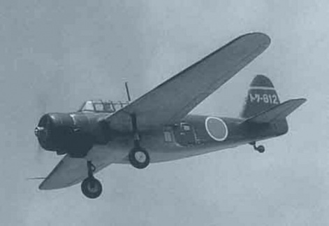 機上作業練習機「白菊」（ウィキペディアより転載）