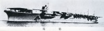 木之下茂道さんが乗り組んだ日本海軍の航空母艦「瑞鶴」（戦史叢書「ハワイ作戦」から転載）