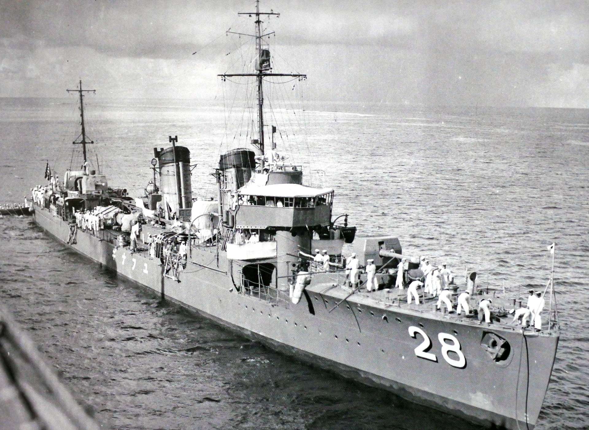１９３６年、南洋群島方面で活動中の駆逐艦「夕凪」（呉市海事歴史科学館編「日本海軍艦艇写真集　駆逐艦」より）