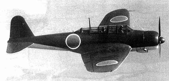 九七式艦上攻撃機（ウィキペディアから転載）