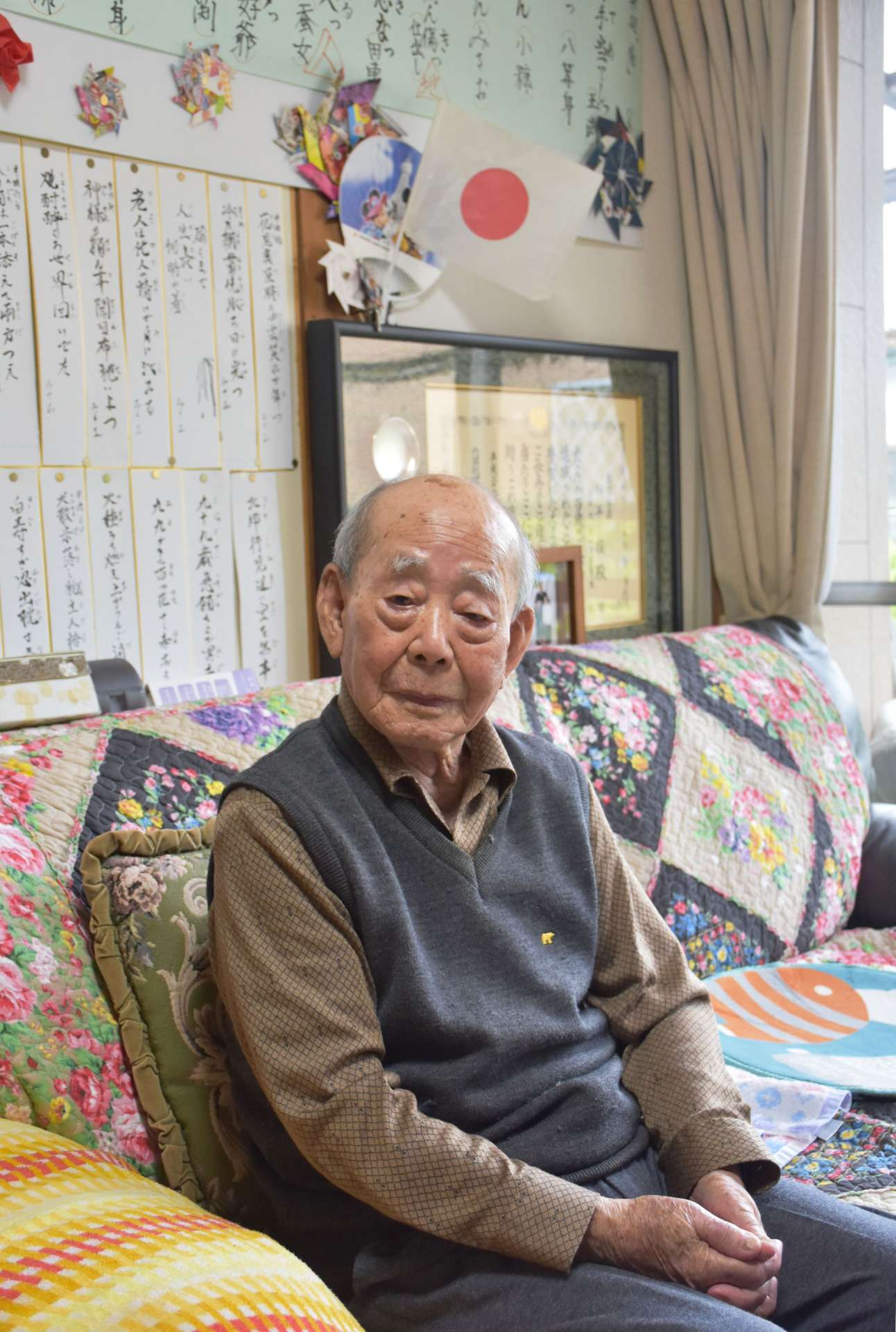 ブーゲンビルの戦いに従軍した田平操さん＝薩摩川内市若松町
