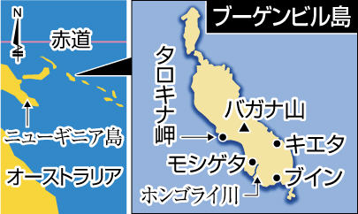 地図・ブーゲンビル島