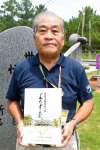 「一人でも多く生きた証しを残して、後世へ語り継いでほしい」と語る小屋敷茂さん