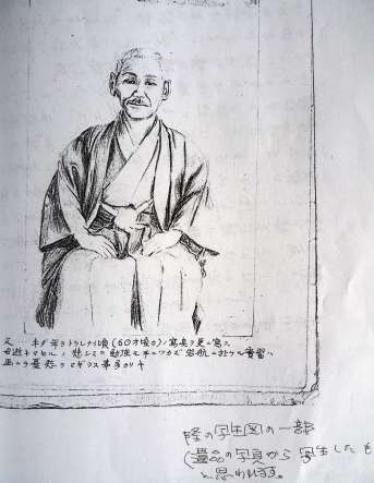 丸山隆さんが、遺品にあった父の写真を見ながら描いたと思われる絵。遺族から、伊地知南さんに提供された一枚