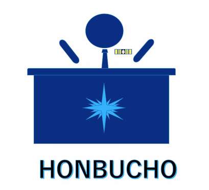 「HONBUCHO（本部長）」のピクトグラム