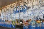 鹿児島国体をＰＲする白波スタジアムの看板＝鹿児島市