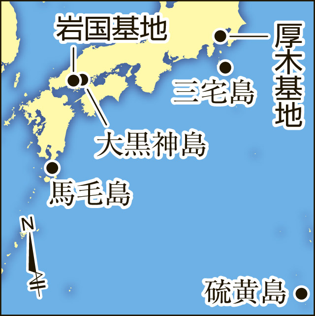 地図・馬毛島と三宅島（東京都）や大黒神島（広島県）の位置関係
