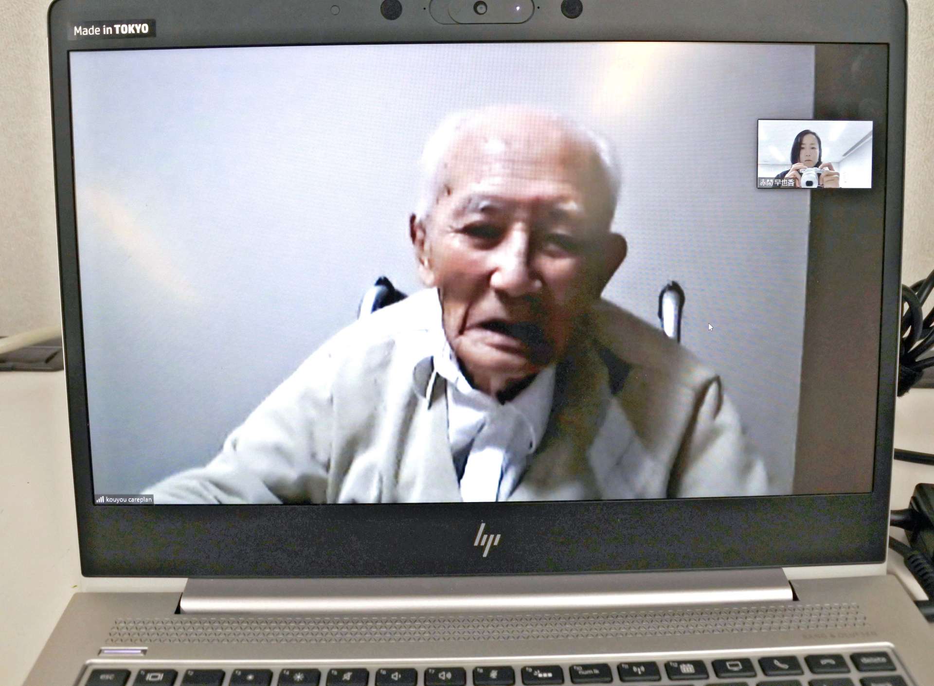 オンラインでも取材に応じ、米軍上陸直前の硫黄島について話す西進次郎さん