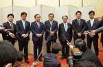森山派発足を受け、記者会見する派閥メンバー