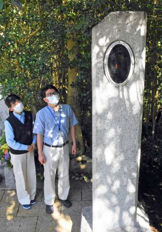 原爆の残り火は、福岡県星野村（現八女市）の「平和の塔」にある原爆の残り火を１９９７年１１月、分火して譲り受けた＝南さつま市のアルテンハイム加世田