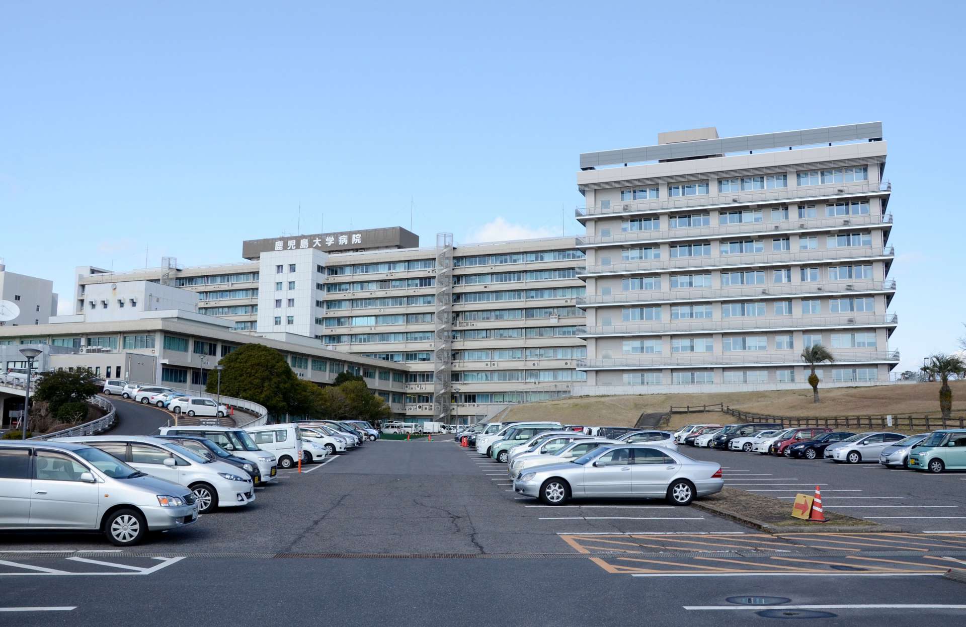 鹿児島大学病院（資料写真）