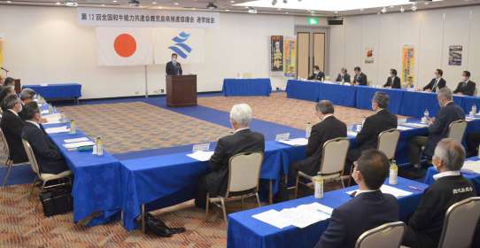 （別アングル）和牛日本一に向けた事業計画などを協議した全共県推進協議会通常総会＝鹿児島市のアートホテル鹿児島