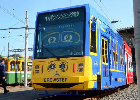 鹿児島市電で運行中のチャギントン電車