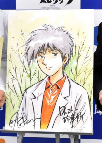 漫画「Ｄｒ．コトー診療所」の主人公・五島健助のイラスト