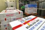 香港に向けて出荷される和牛肉＝５月２４日、曽於市のナンチク
