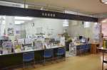 女性が現金１０００万円を持って訪れた市民環境課窓口＝２７日、阿久根市の同市役所