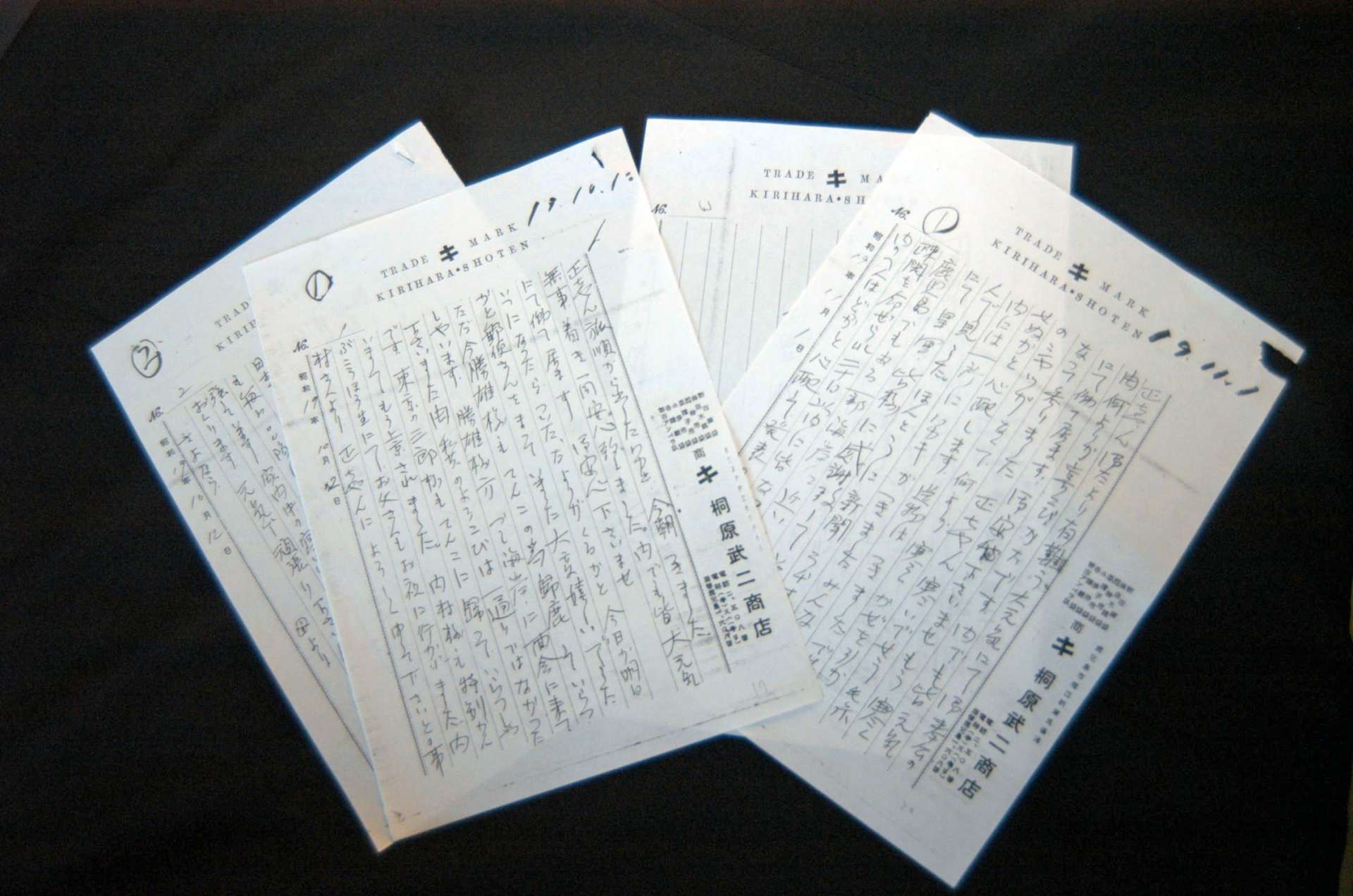桐原正吾さんに届いた母の手紙