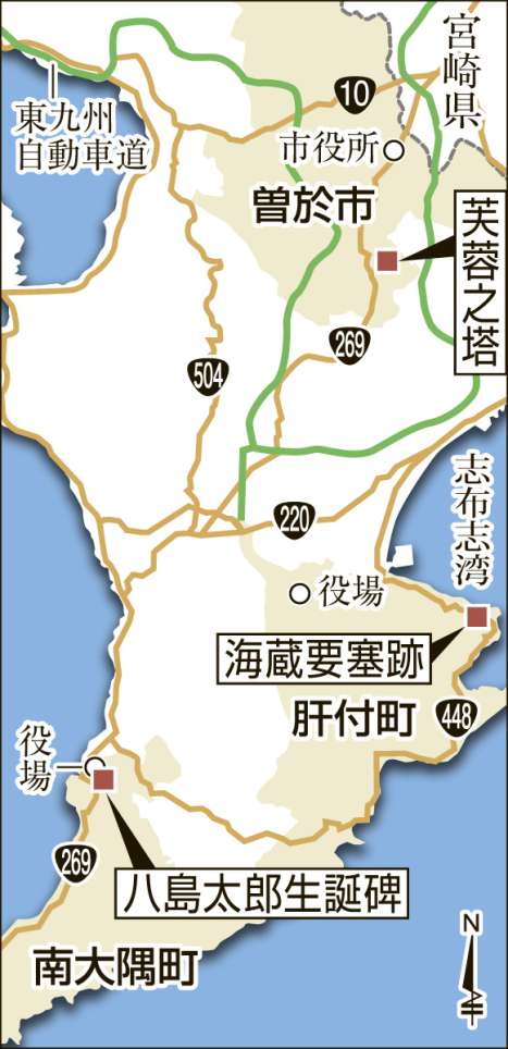 地図・大隅半島の主な戦争遺跡
