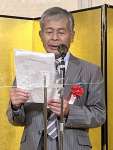 稲盛和夫会長のメッセージを代読する大園辰夫幹事長＝京都