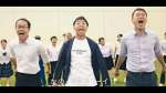 サンシャイン池崎さんが鹿屋市を全力でＰＲするＣＭ動画（ユーチューブから）