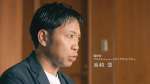 「鹿屋の元気を引き出すことが役目」と語るサンシャイン池崎さんが出演する鹿屋市のＣＭ動画（ユーチューブから）