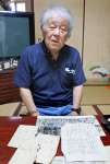 「優しく呼びかけているのが意外だった」。戦時下の枕崎警察署による通知書の印象を語る宮内悦雄さん