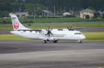 日本エアコミューター（ＪＡＣ）のＡＴＲ７２－６００