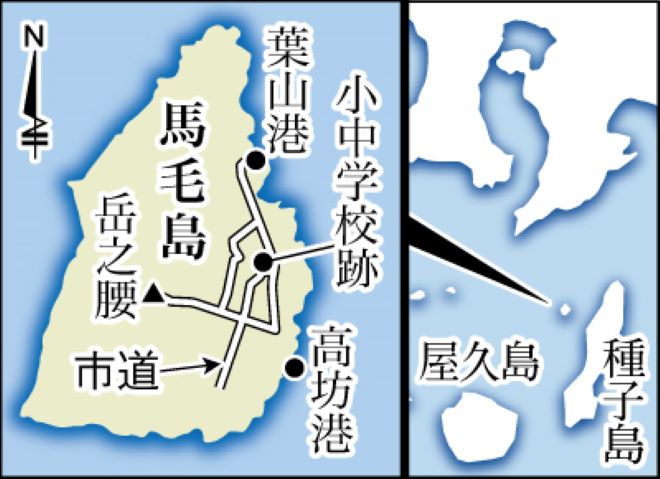 【地図】馬毛島の小中学校跡地など