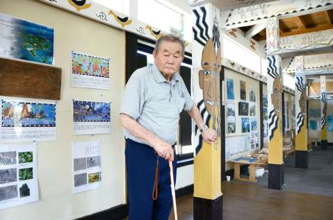 「パラオの魅力や戦争の悲惨さを知ってほしい」と話す久保松雄さん