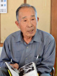 上村好男さん