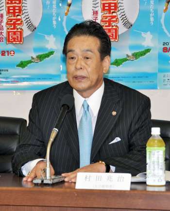 「離島甲子園」種子島大会開催への思いを語る村田兆治さん＝２０１０年７月１２日、鹿児島市鴨池新町の県自治会館