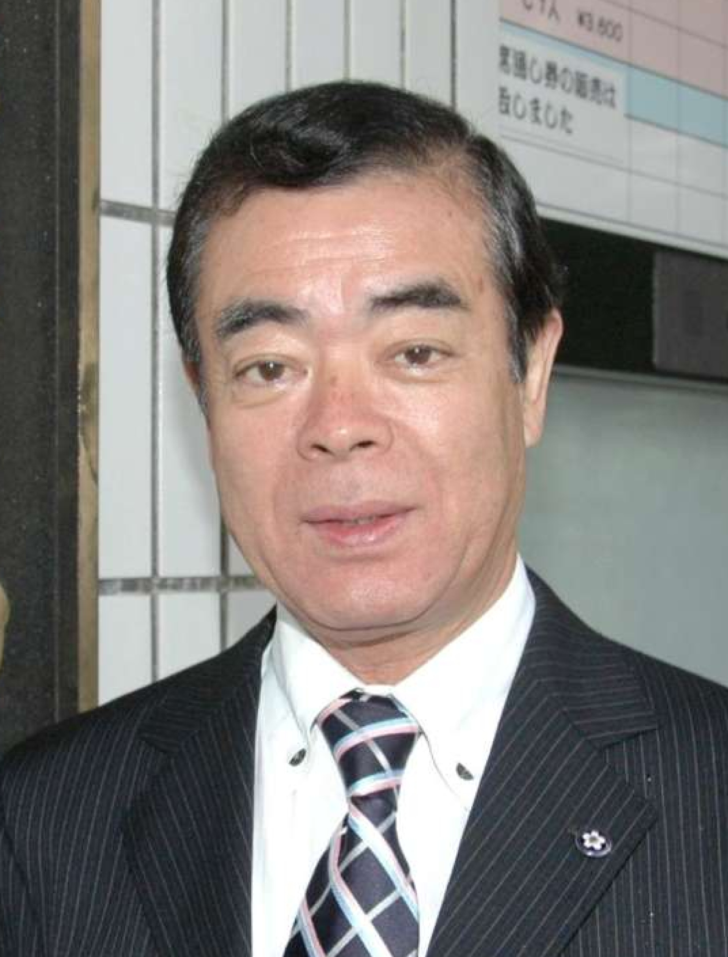 第３６代木村庄之助の山崎敏廣さん