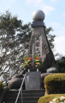 慰霊碑「芙蓉之塔」＝２０２０年、曽於市大隅