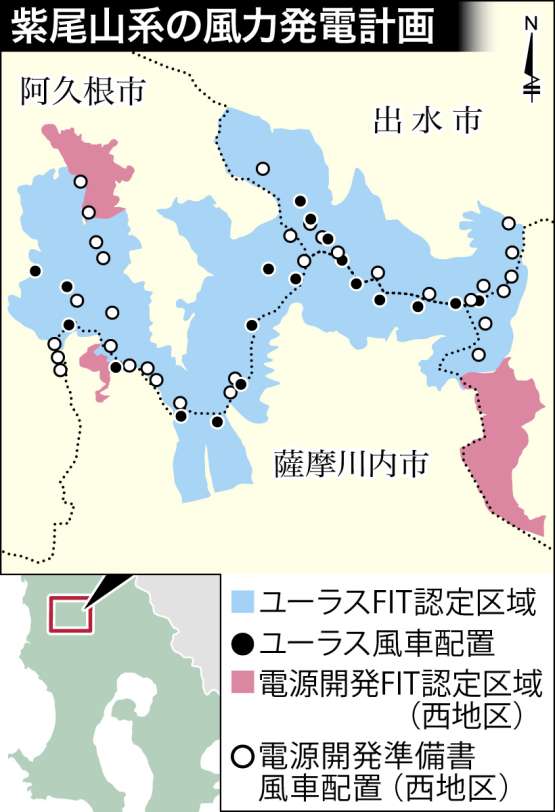 ２社の風力発電計画がどれだけ競合しているのか。図で比較すればよく分かる
