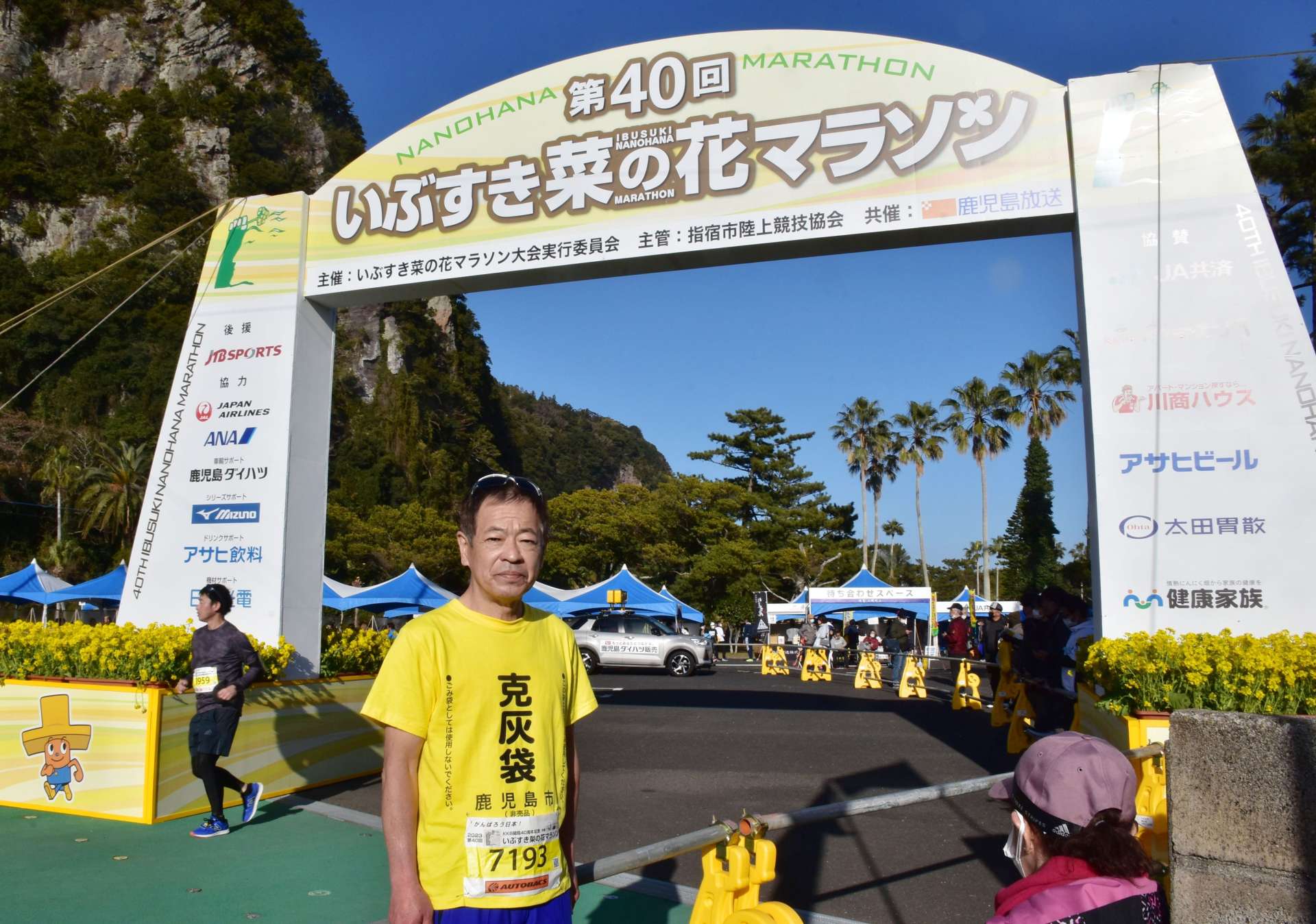 ４０回全てに出場した高田忠さん＝８日、指宿市営陸上競技場