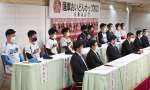「薩摩おいどんカップ２０２３」関係者