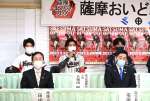 「薩摩おいどんカップ」に向けて意気込みを語る大学生＝鹿児島サンロイヤルホテル