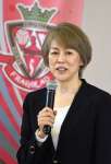 フラーゴラッド鹿児島のエグゼクティブディレクターに就任し、抱負を語る中田久美氏＝日置市の伊集院総合体育館
