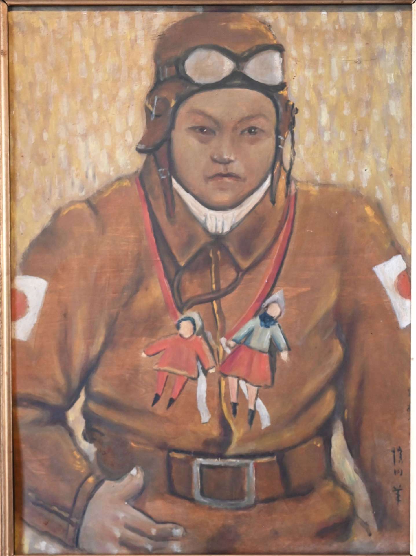 勝又勝雄大尉の肖像画