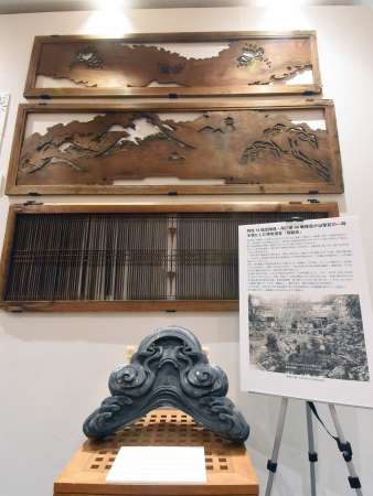 特攻宿舎飛龍荘の鬼瓦と欄間＝南さつま市の万世特攻平和祈念館
